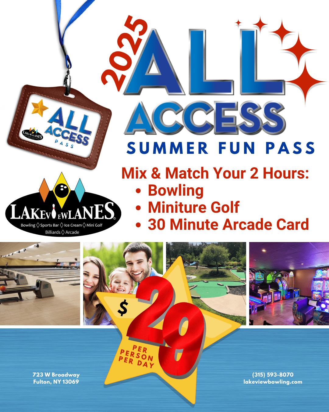 lakeview - all access summer fun pass all access pass at lakeview lanes fulton ny